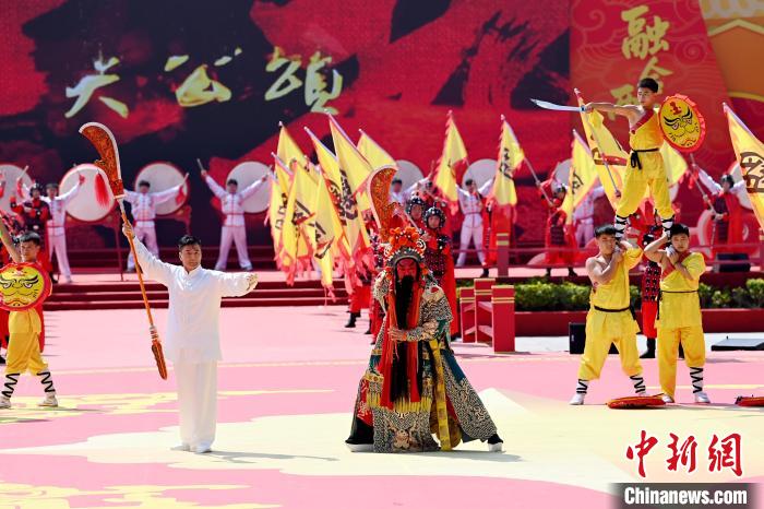 第三十四屆海峽兩岸（福建東山）關(guān)帝文化旅游節(jié)