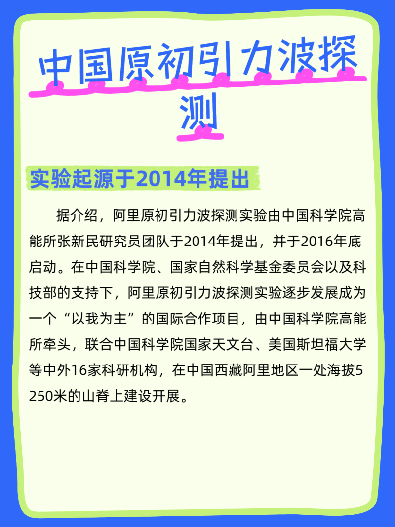 微信圖片_20250714092928