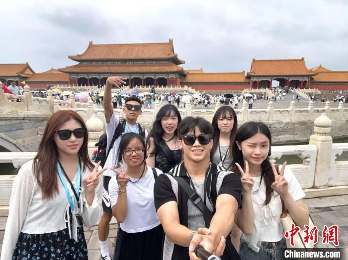 2025“未來能源領(lǐng)袖”兩岸青年交流營在北京舉行