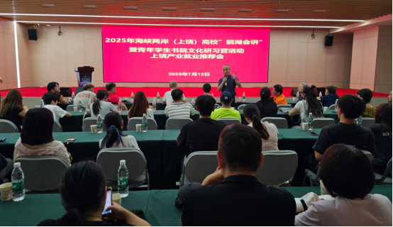 7.17贛臺(tái)心橋投稿492