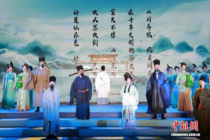 浙江麗水：海內(nèi)外人士以詩(shī)會(huì)友