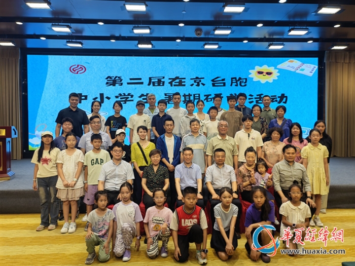 微信圖片_20250721115903_副本