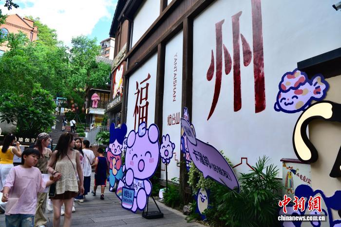 遇見福建：暑期福州“煙臺山”引游人