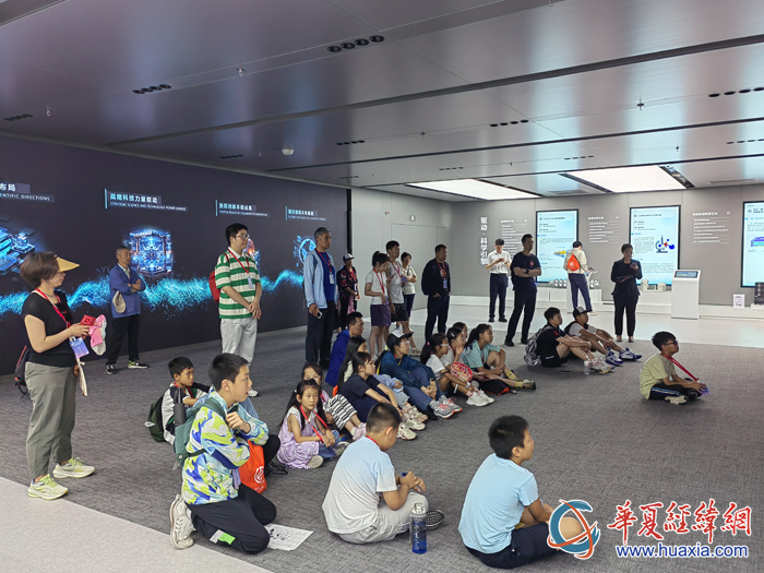 懷柔科學(xué)城2