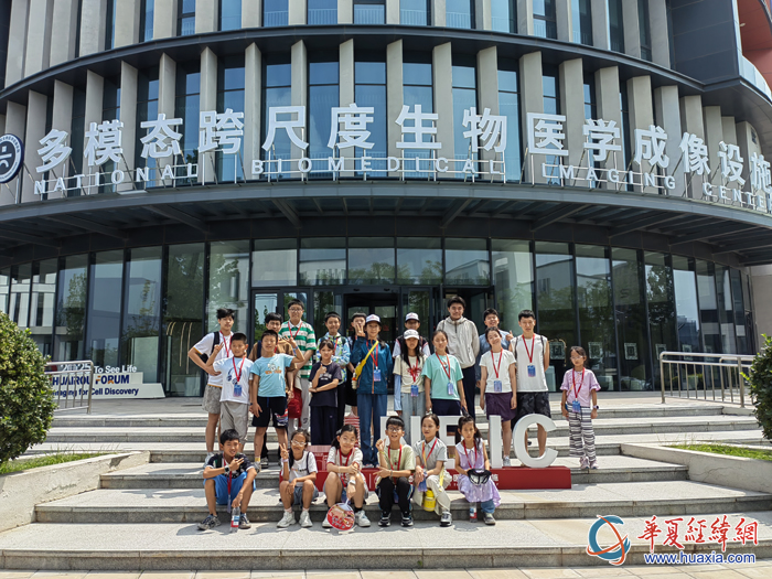 懷柔科學(xué)城11