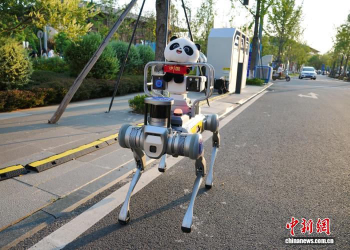 成都世運會舉辦科技賦能世運產(chǎn)品展示暨媒體體驗日