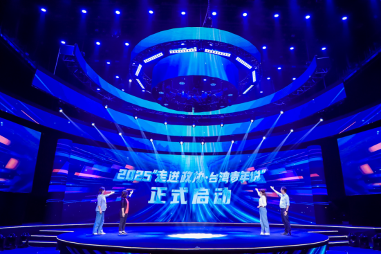 新聞通稿（加圖片）(3)2091