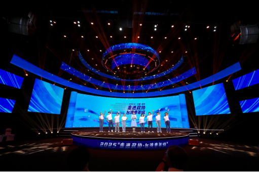 新聞通稿（加圖片）(3)4087