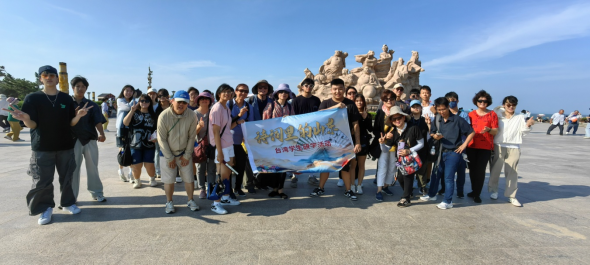 蓬瀛煙霞連威海，詩路尋蹤意更濃——“詩詞里的山東” 臺灣青年研學(xué)活動煙臺威海掠影1127