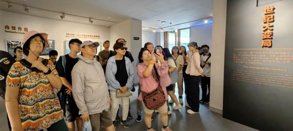 蓬瀛煙霞連威海，詩路尋蹤意更濃——“詩詞里的山東” 臺灣青年研學(xué)活動煙臺威海掠影1129