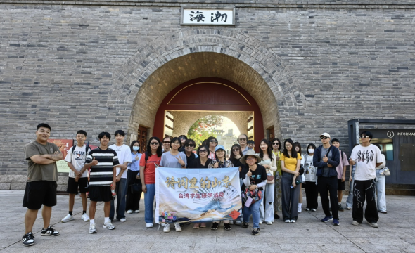 墨城珠輝映歸路落幕信息690