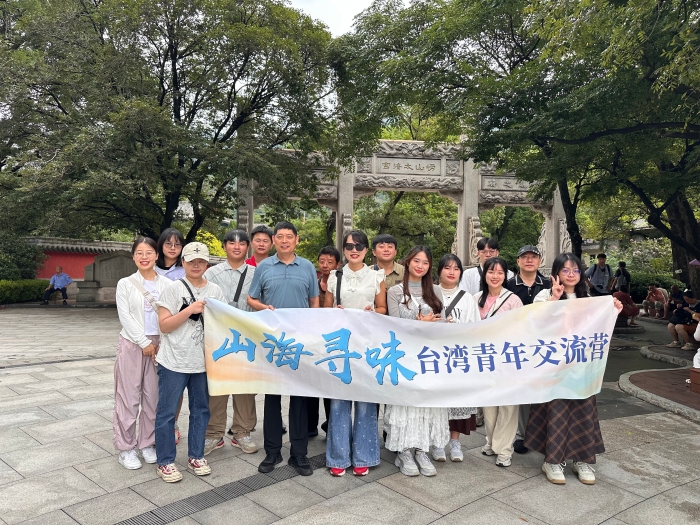 微信圖片_20250807160249