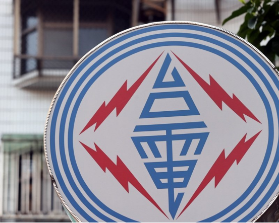 inword_1755056181959