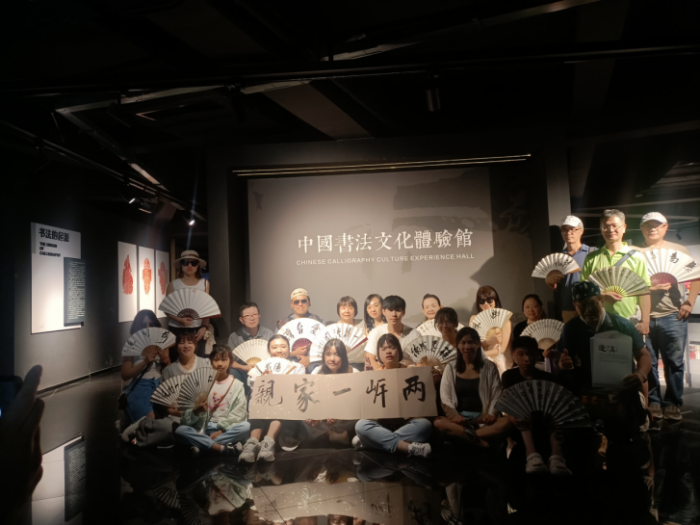 11.尋文化根脈·敘兩岸親情｜2025川臺（遂寧）青年文化交流活動圓滿舉行504