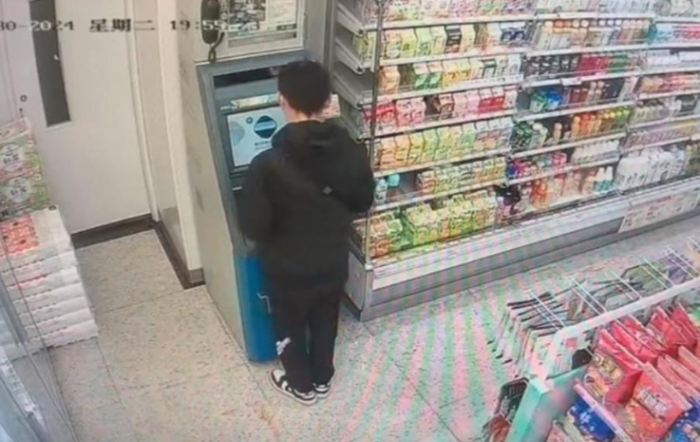 臺(tái)灣青少年涉詐騙人數(shù)創(chuàng)新高