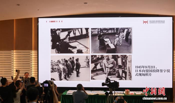 侵華日軍南京大屠殺遇難同胞紀(jì)念館新添百余件文物史料