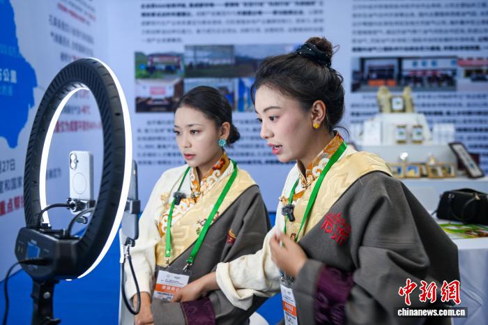 第十一屆四川農(nóng)業(yè)博覽會(huì)在蓉開幕