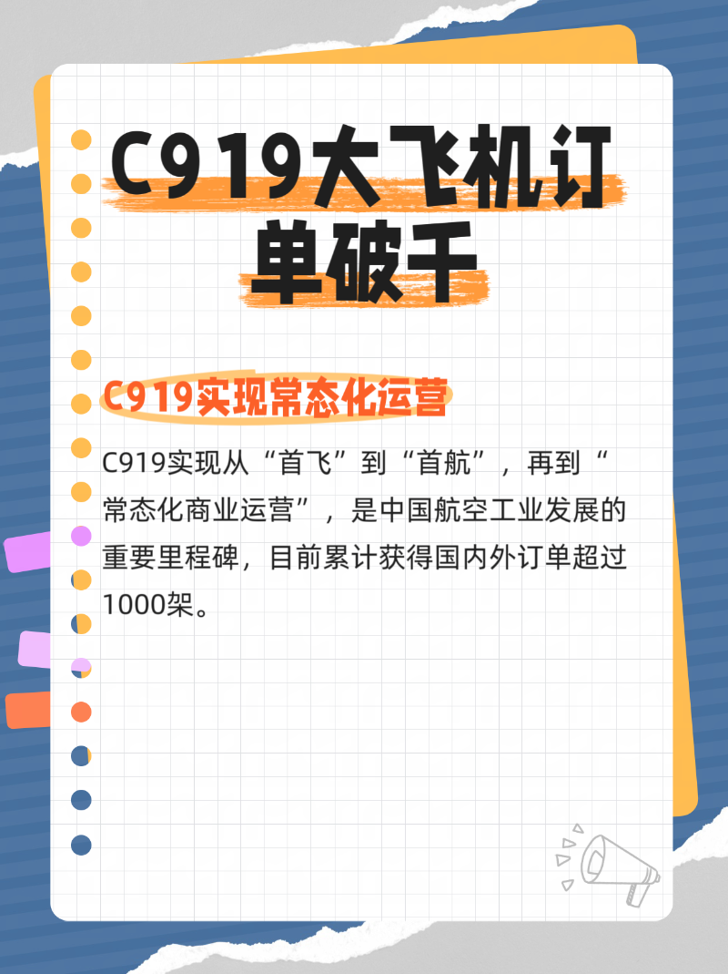 微信圖片_20250918224713_113_2