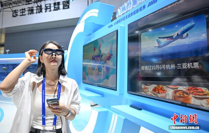 全球數(shù)貿(mào)會(huì)杭州開(kāi)展AR、機(jī)器人等受關(guān)注