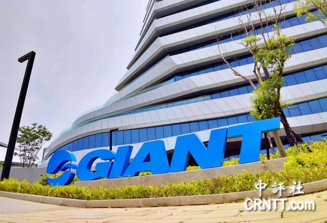 臺灣巨大機(jī)械公司總部位在臺中市