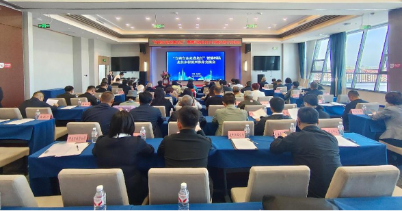 “臺商臺企走進(jìn)龍江”臺灣商界代表人士黑龍江參訪團(tuán)側(cè)記1057