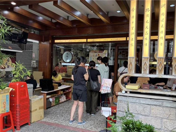 2025-09-30 00:11:17.406000