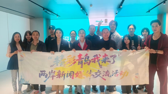 微信圖片_20250928164639_52_509