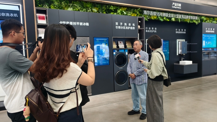 微信圖片_20250930113918_86_509