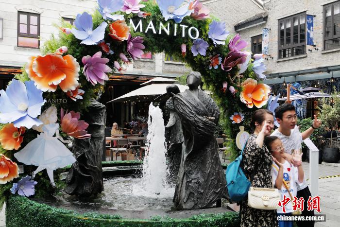 第36屆上海旅游節(jié)閉幕實(shí)現(xiàn)全要素旅游消費(fèi)3132億元人民幣