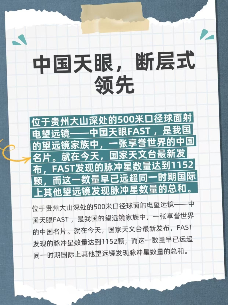 微信圖片_20251013202530_152_2