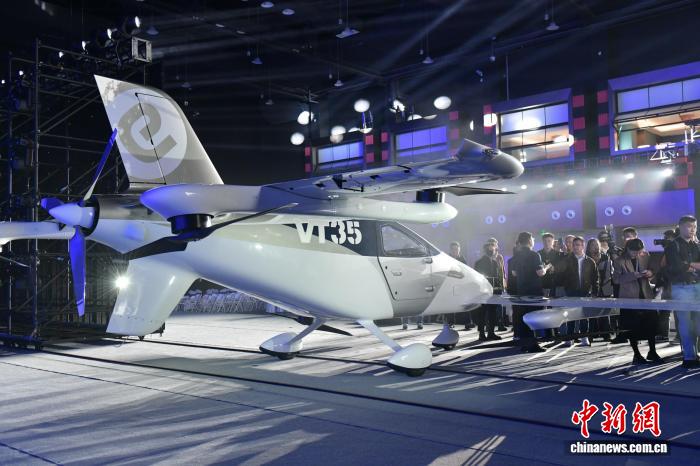 長(zhǎng)航程“空中出租車”VT35在合肥發(fā)布