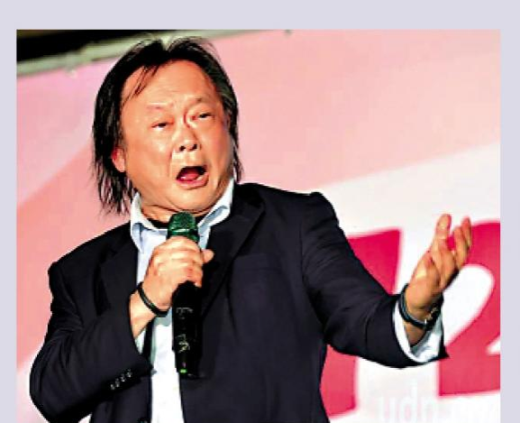 大陸網(wǎng)民改編神曲 王世堅“沒出息”爆紅_1760408793639