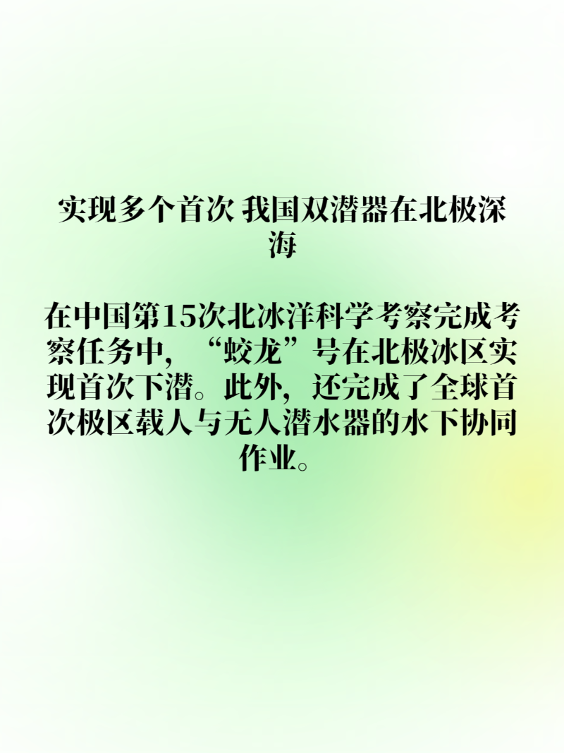 微信圖片_20251014201956_154_2