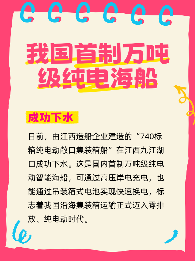 微信圖片_20251015201527_158_2