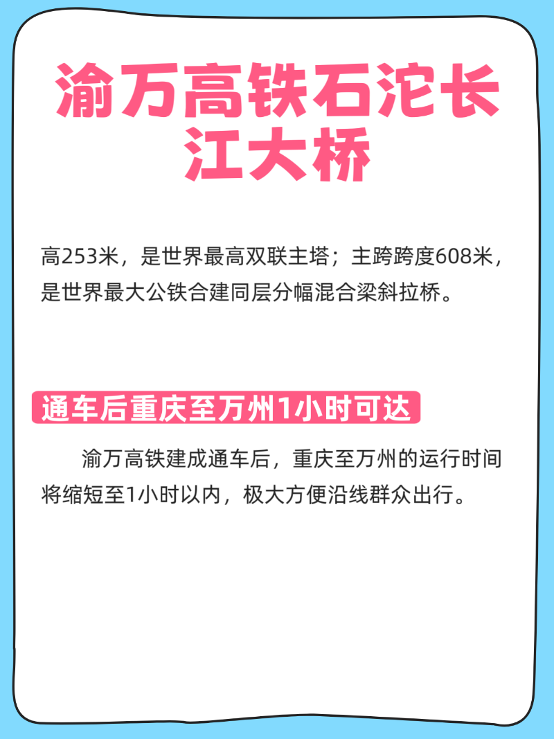 微信圖片_20251022190233_165_2