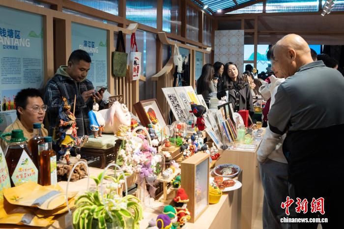 浙江杭州：2025千島湖創(chuàng)意生活周開(kāi)幕