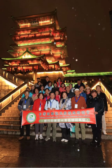 臺灣旅游業(yè)界參訪團在南昌市參訪考察280