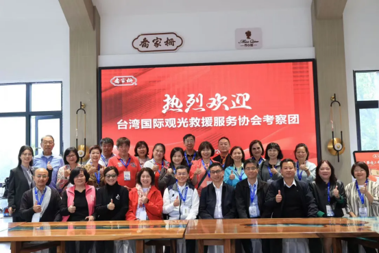 臺灣旅游業(yè)界參訪團在南昌市參訪考察435