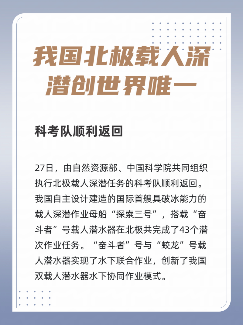 微信圖片_20251027180008_175_2