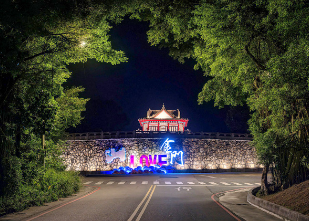 金門縣地標(biāo)莒光樓換新顏