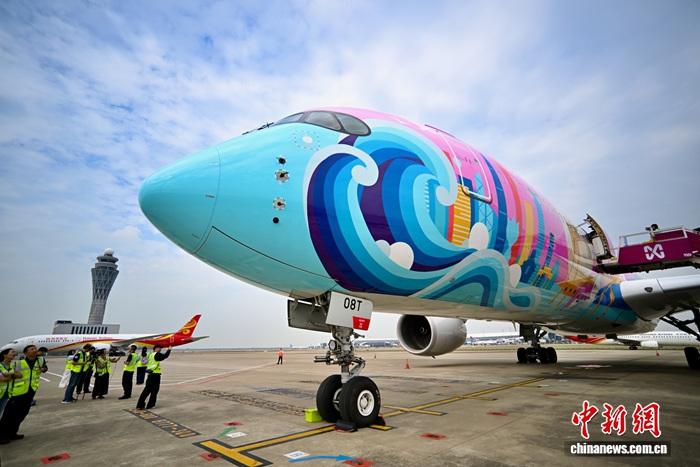 探訪南航“活力灣區(qū)號(hào)”十五運(yùn)會(huì)彩繪飛機(jī)
