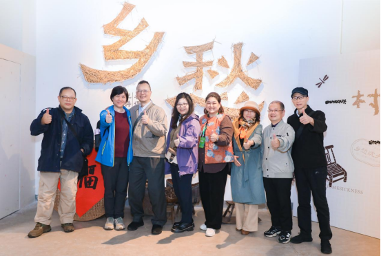 （圖）兩岸文藝工作者交流采風(fēng)暨創(chuàng)作研討會在武夷山市舉行111624