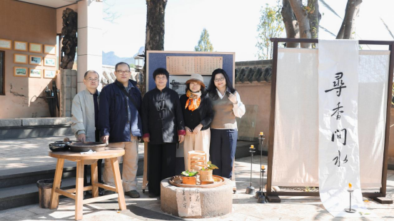 （圖）兩岸文藝工作者交流采風(fēng)暨創(chuàng)作研討會在武夷山市舉行11161010