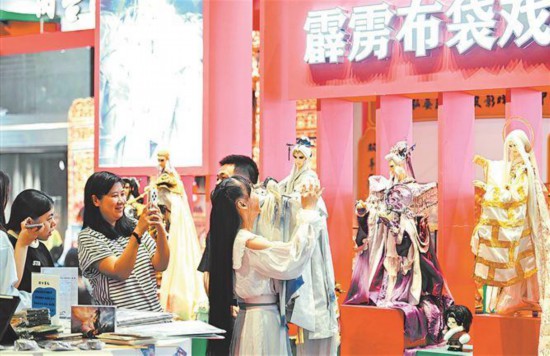 6906f90ba310c4de0058441b