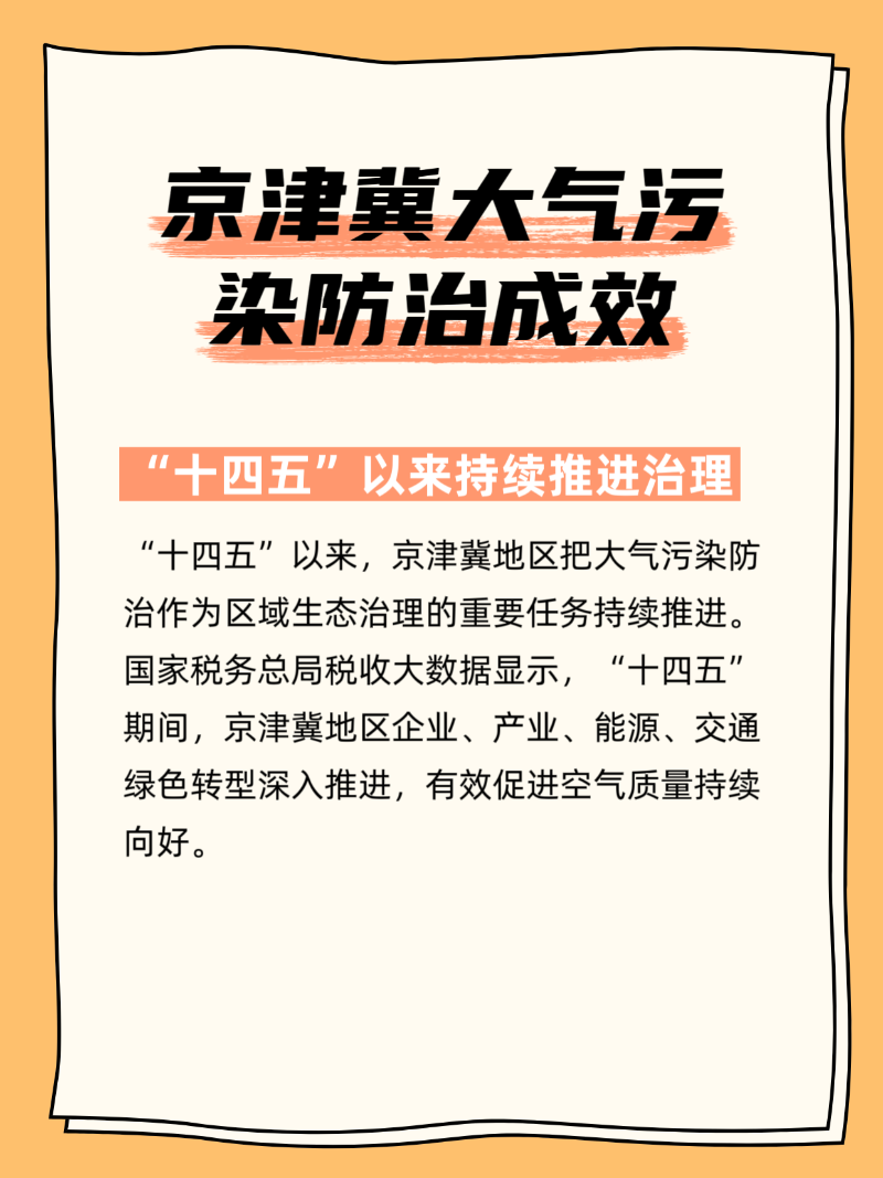 微信圖片_20251122222348_218_2