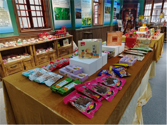 汕頭市舉辦中華云林旅外同鄉(xiāng)總會揭牌儀式、云林優(yōu)品展示推介活動175