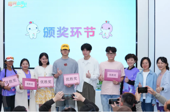 “臺灣新媒體人廣東探尋記”活動在佛山圓滿收官1711