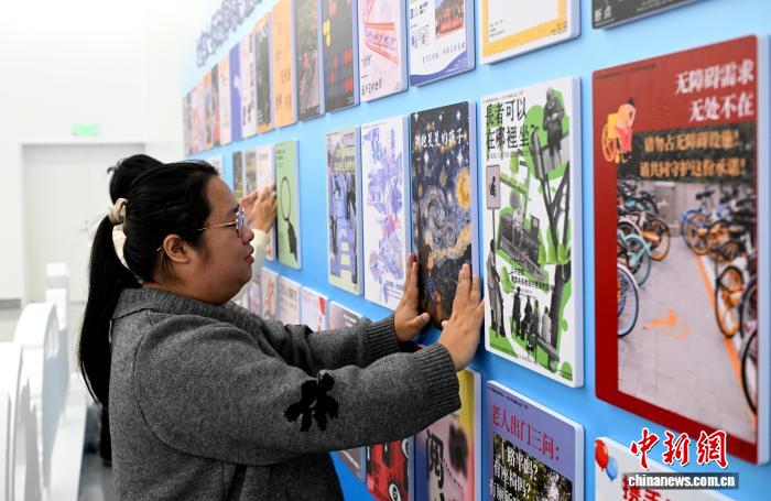 兩岸青年福州“快閃”助力無障礙環(huán)境建設