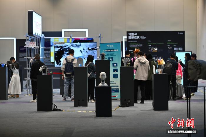 首屆香港國際AI藝術(shù)節(jié)“遇見未來”