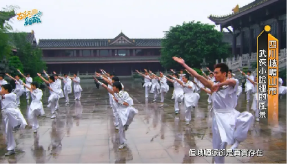 2.峨眉山島內(nèi)再火出圈 臺(tái)媒推介來(lái)一場(chǎng)說(shuō)走就走的峨眉山靈性之旅160